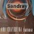 Sandray Сижу на полу Премьера клипа