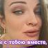 Новая песня Опять по барам