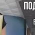 Подвесные потолки виды особенности какой лучше выбрать