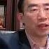 各界期待的四中全會 習近平會讓出權利嗎 中共 習近平