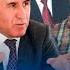 Истироҳати оилавӣ дар Аврупо ғоратгарони Тоҷиксодиротбонк