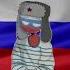 есть на земле большая страна рек