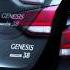 All New 2014 Hyundai Genesis Euro Spec Exterior Details