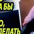 Девочка родилась без ножек то что сделали родители поразило всех