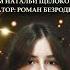 Фильм ЧУДЕСА НЕ ЗАКОНЧИЛИСЬ Детская студия КиноНива 2 смена 2023 год