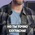 Как физики слушают ЧАЙФ Александр Пушной РУССКИЙ РОК ЖИВ