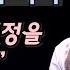 레전드 공부자극 늬들이 열정을 알아