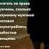 Разумной женщине Про жизнь цитаты цитаты цитата прожизнь мудрость цитатадня интеллект тост