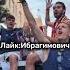 Music Football Phonkagressive футбол футболист Messi Butifyoucloseyoureyes Neymar Neymar