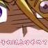第3回目 Wwwバチコちゃんwwwキャラというか性別変わってますw 魔入間 リードくん 入間くん バチコちゃん キャラ崩壊