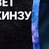 Нужен ли нам Бог для морали Леннокс отвечает Докинзу