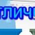 Мультик Прохождение игры Приключения Котёнка Пушка На Кухне Подборка Игры мультики