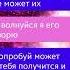 переписка Винкс флоры Музы