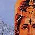 Har Har Hey Shankar Whala