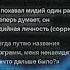 Одаривает Heronwater