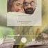 Mazhai Kuruvi Arrahman Arr Ccv Maniratnam Mazhaikuruvi Musiclover