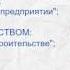 КГУСТА Факультет экономики и менеджмента ФЭМ