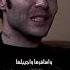 سبب اكتئاب أمير عيد مصر