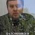 Почему монахи сбежали из самого загадочного монастыря Греции