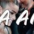 Horia Brenciu Theo Rose Daca Ai Sti Speed Up Version