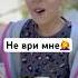 В супе нет лука