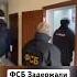 мигранты россия полиция фсб рейд взятка документы ислам узбекистан узбекистан кыргызстан