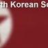 어디에 계십니까 그리운 장군님 Where Are You Dear General North Korean Song With Lyrics