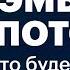 Потолок цен на российскую нефть ослабил рубль Прогнозы по золоту Чем интересно IPO Whoosh