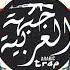 V F M Style Dark Trap VIP L Trap And Bass For Gaming YouTube