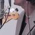 THE FIRST TAKE MÅNESKIN HONEY ARE U COMING Cut With Only Music