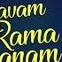 Achyutam Keshavam Rama Narayanam With Lyrics Very Beautiful Krishna Bhajans Krishna Songs