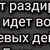 Россию будут раздирать на части К нам идет война Участник боевых действий хирург Юрий Евич