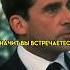 Отец узнал своего пикап тренера Эта дурацкая любовь 2011 фильм комедия