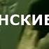 Материнские слёзы Автор и исполнитель Марина Игнатова