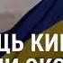 Байден о мерах против Омикрона В Киев отправлены эксперты по кибервойне АМЕРИКА 21 12 21
