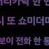 릴보이 ON AIR Feat 로꼬 박재범 릴보이 가사