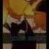 Точно имба Undertale андертейл музыка гриллби Grillby Hotland жаркоземье