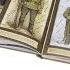 Великая Отечественная война Книга для детей и взрослых