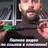КАК ВЫБРАТЬ ПИЛУ ДЛЯ ПОХОДА