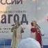 У Катюши муж гуляка Калинушка