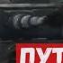 Путь Воина Глава 5 Ожидание Историко приключенческий роман Рамзана Саматова