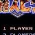 SNES Contra Spirits