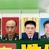 解放军人事洗牌 多位中纪委委员晋升中将 进驻清理苗华遗毒