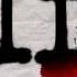 Mindless Self Indulgence Mastermind