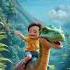 Music Cute Animals Babyboy Dainosaur