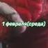 я негр негром быть сложно Shorts