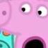 Thug Life Peppa Pig
