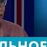 Министр труда и социального развития РС Я Елена Волкова рассказала о мерах поддержки семей с детьми