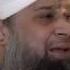 Ek Main Hi Nahi Un Par Qurban Zamana Hai AlHaj Muhammad Owais Raza Qadri YouTube