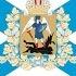 Flag Of The Arkhangelsk Region Russia